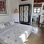 Appartement Pérgolas Rural